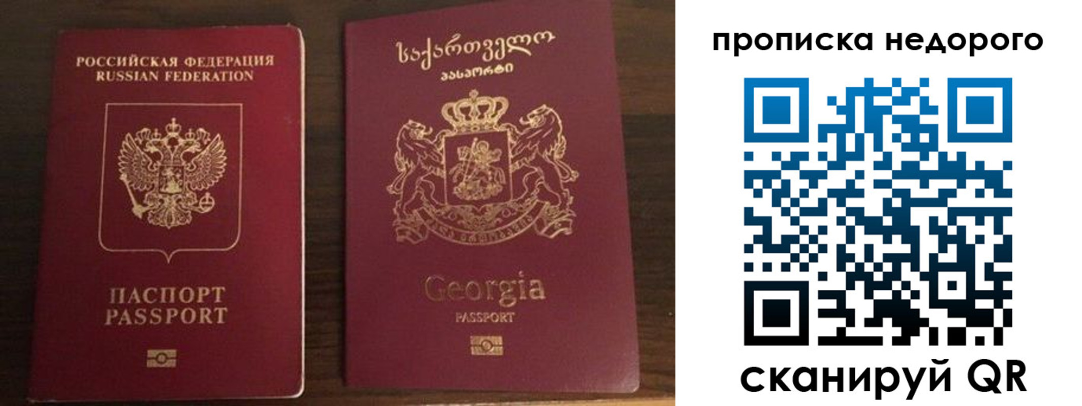 форма 3 в Цимлянске